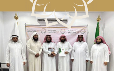 مشروع كالبنيان