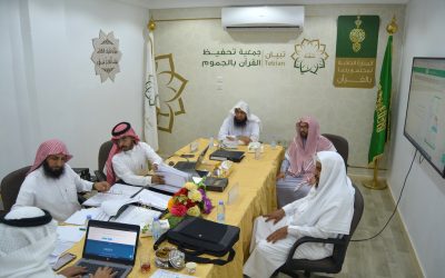 زيارة فريق التقييم لمعايير الحوكمة المستشار/ جمال عبدالله الهندي للجمعية