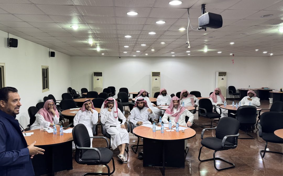 دورة إدارة المعرفة