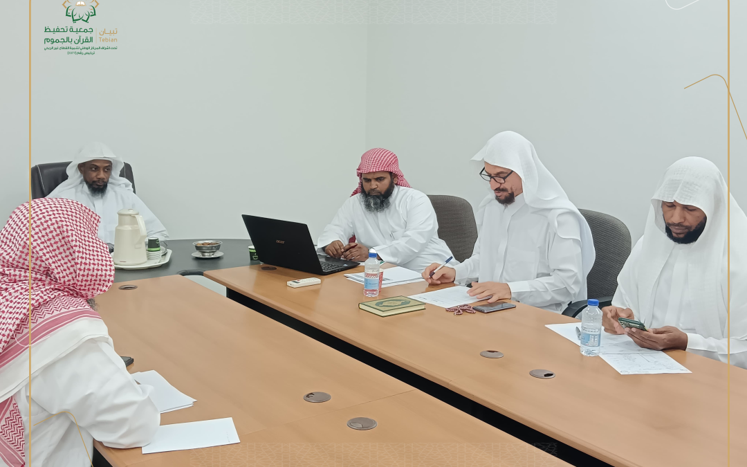 مقابلات شخصية مع المتقدمين على وظيفة مشرف تعليمي