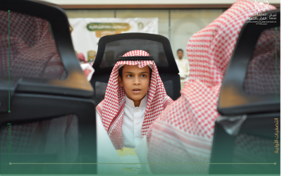 ✨ اختتمت #مسابقة_تبيان_الأولى يومها الأول في جامع الطريس.
