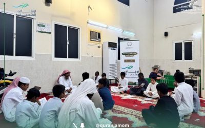 لقطات من دعم #أوقاف_الضحيان للحلقات القرآنية والدور النسائية